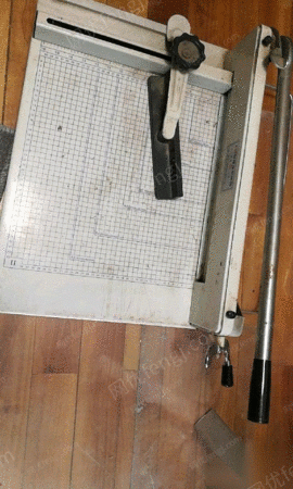 二手切纸机出售