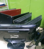 回收各种电脑，打印机，显示器，家电，好坏都要