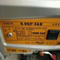 十成新380v.220v发电机出售