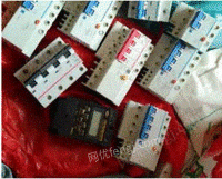 山东潍坊项目停产出售一批漏保，接触器，断路器低压电气元器件
