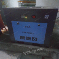 重庆江北区自用10p螺杆空压机处理