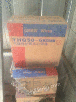 河北沧州电焊机二宝焊机气泵1.2焊丝机