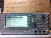 安捷伦20g信号源出售5台E8257D