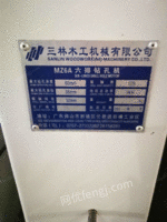 重庆出售MZ6A六排钻孔机
