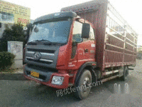 出售2015年国四 ，福田 瑞沃中卡 168马力 4X2 6.7米仓栅式载货车(BJ5165CCY-10)