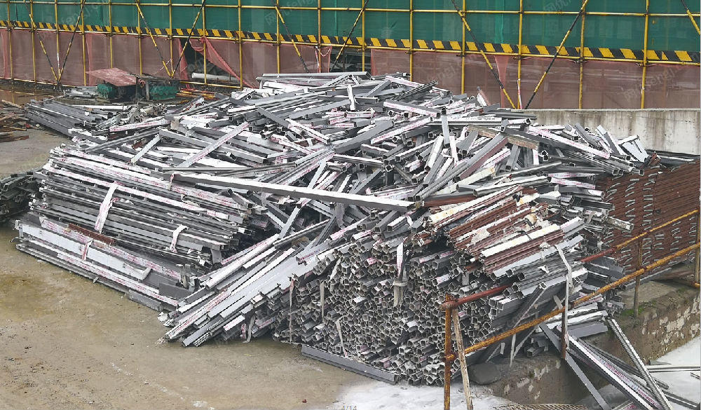 废旧钢材、废旧铝型材约100吨出售