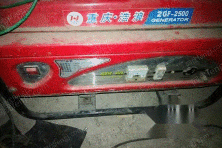 二手汽油发电机组出售