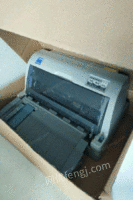 爱普生630，针式打印机出售