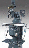 求购八至九成新数显铣床