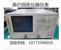 󹺰agilent 8753ESרҵ