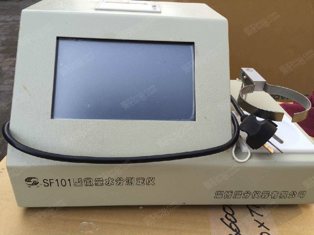 二手分析仪器回收