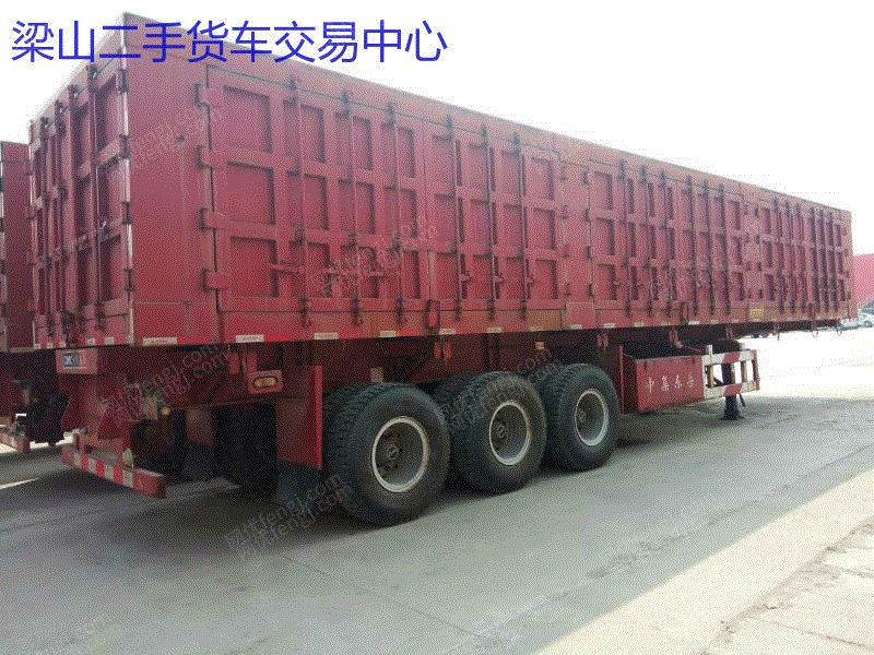 厢式货车/集装箱车回收