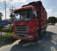 出售江淮 格尔发K3L中卡 160马力 4X2 6.8米载货车底盘(HFC1161P3K1A50S2V)