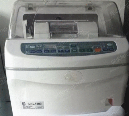 其它仪器出售