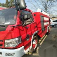 厂家出售二手原装消防车退役消防车改装消防车