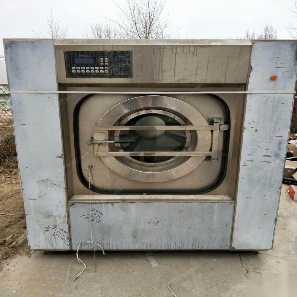 因个人投资转型，大型洗衣机低价出售