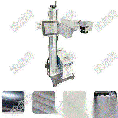 二手打标机回收