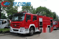 重汽16吨消防车价格_消防车销售