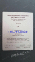 出售2005年CD74-5F+L高配香港