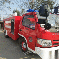 出售大中小型二手消防车退役消防车吨位型号齐全优质车况