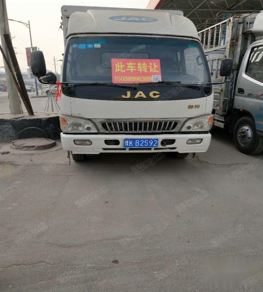 厢式货车/集装箱车出售