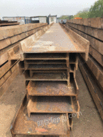 出售800吨630的工字钢，大部分12米长少数6米长