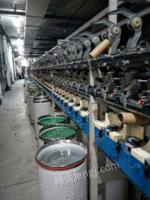 出售整厂泰坦268型288锭气流纺纱机11年康丽电器ABB变频2台套  并条沈阳