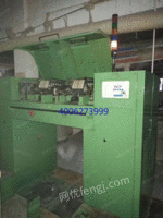 Draw frame,type 311,3 sections;Carding machine,type 186G,21 sets
