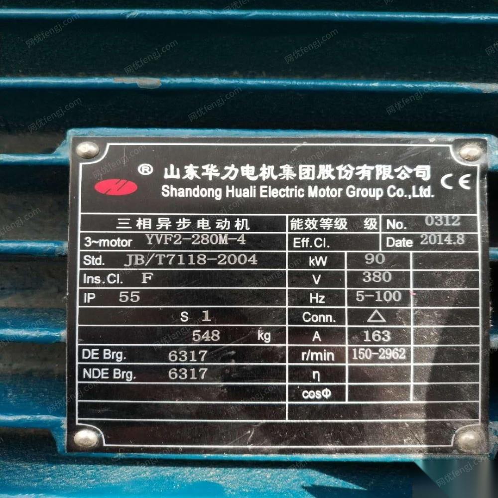 出售节能调速电机yvf2-180m-490kw，还有一台同型号22kw