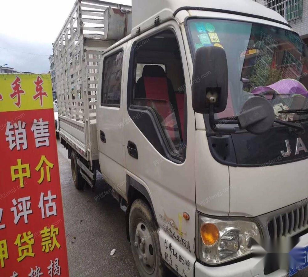 江淮康铃康铃H3其他国4货车出售.95马力 3.2米双排栏板轻卡
