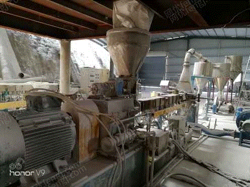 二手造粒設備出售