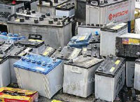 山东长期大量回收蓄电池