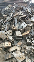 高价回收废铜、废铝、废钢、废锌、废铁、废不锈钢、工字钢、钢材、钢筋头