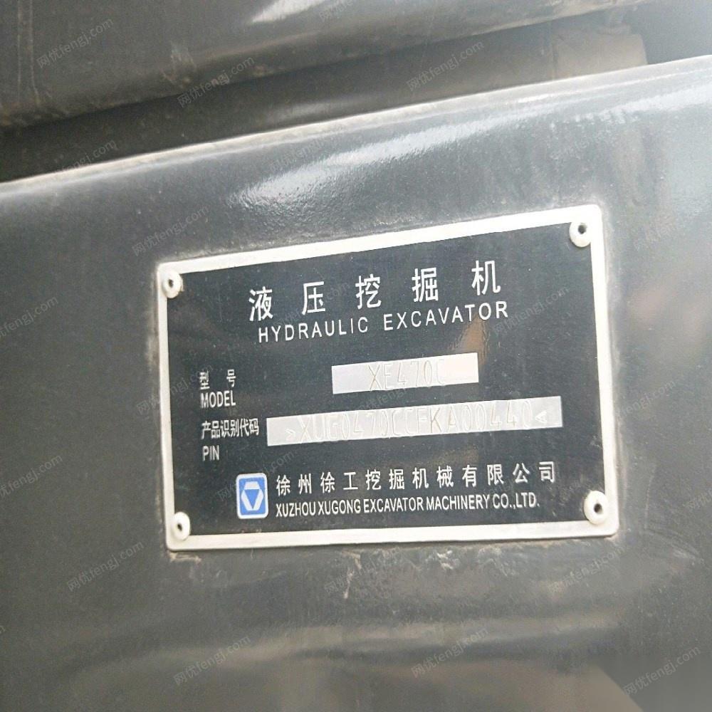 16年徐工470挖掘机