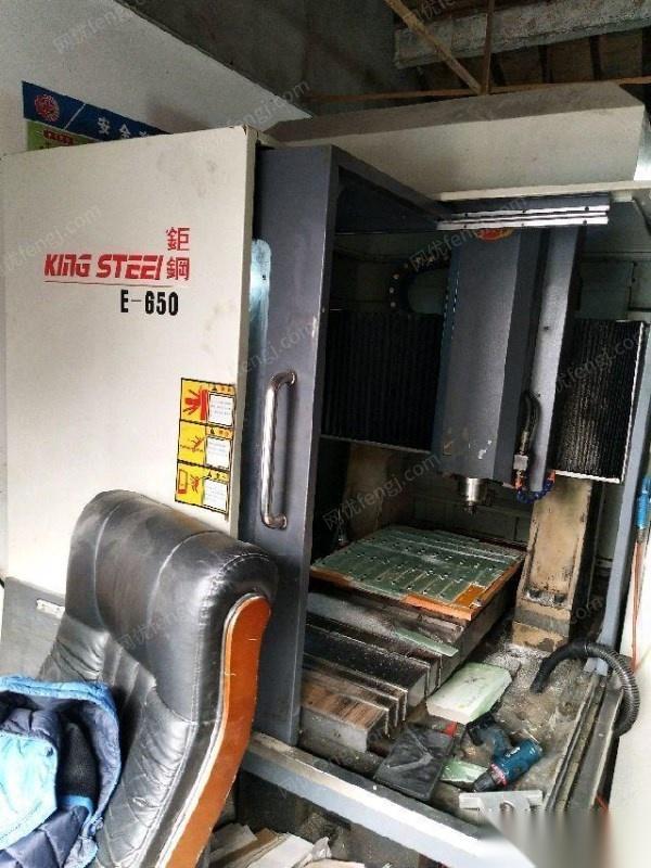 二手特种加工机床出售
