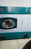九成新干洗机，水洗机烘干机低价出售