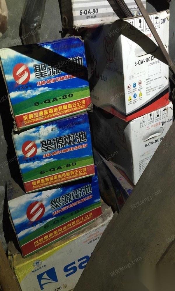 備件價(jià)格