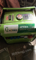 出售阿尔玛发电机6500