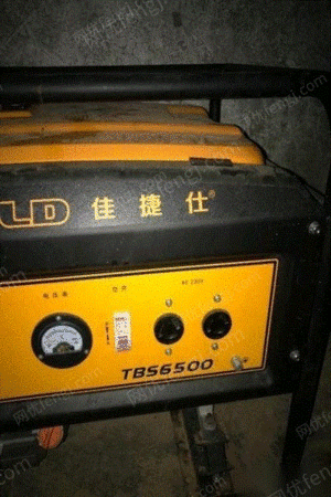 二手汽油发电机组出售