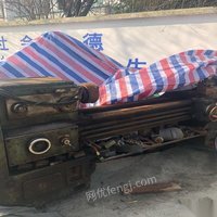 卖牡丹江沈阳61501米5车床一台