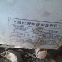 松野电焊机bx1-500-2交流弧焊机出售