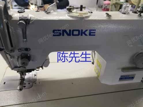 二手缝后设备价格