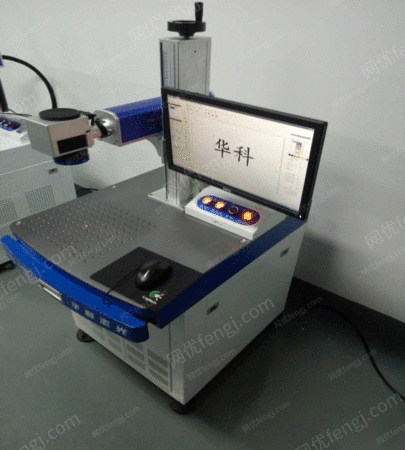 便宜激光雕刻机厂家 gather-201837131648575424427685-25134tci12-g.jpg!300small