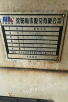 数控车，1000吨的压铸机，北京大銑床53k出售