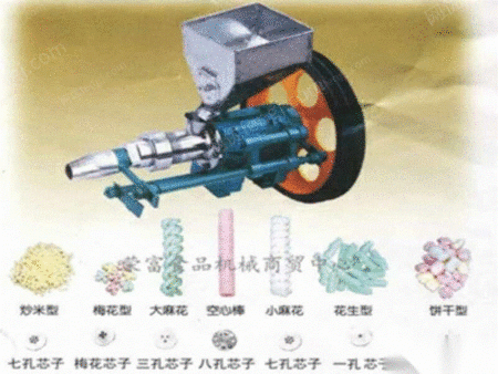 榨油设备出售