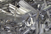 北京回收废铝合金废电机铜线电线铝线回收