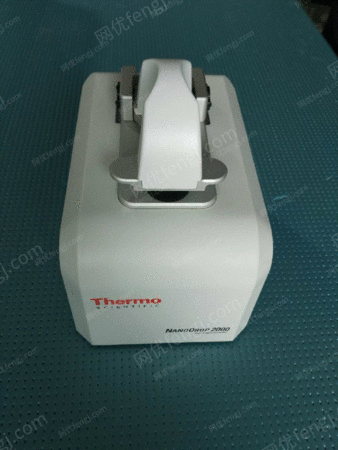 二手实验仪器出售