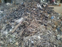 大量回收废旧物资废旧金属
