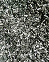 重庆长期出售铝屑废铝