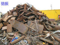 青海西宁长期回收废纸废铁